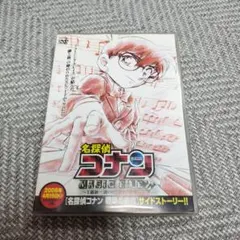 2025年最新】名探偵コナン magic file 工藤新一 謎の壁と黒ラブ事件の