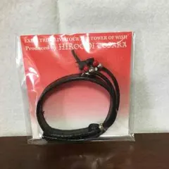 登坂広臣 / メンプロ ブレスレット