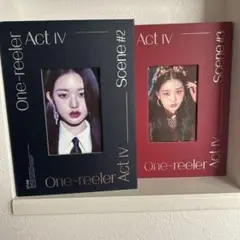 IZ*ONE アルバム One-reeler Scene#2、#3 セット