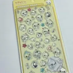 ☺︎☺︎☺︎様 専用 2点おまとめ