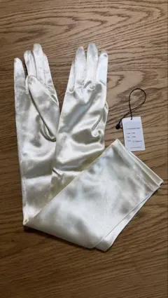 Item thumbnail for item b3a354e0-cc7e-4b0e-b8eb-329c7213a0af