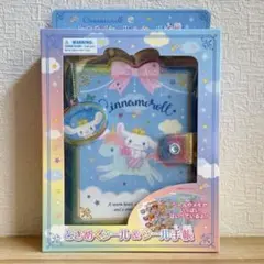 【新品　箱有】　シナモロール　ときめくシール&シール手帳　シールバインダー