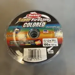 3号Berkley Super FireLine Colored 1200m - メルカリ