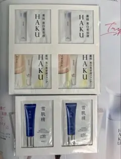 資生堂 ハク HAKU 薬用 美白美容液/薬用　美白美容液ファンデ　他　サンプル