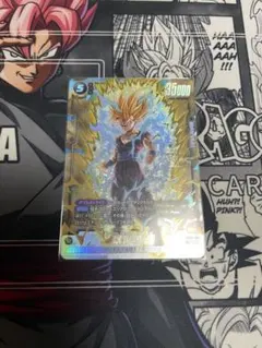 Item thumbnail for item 57aff238-51b7-4139-8c53-fb636212e77d