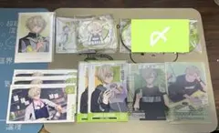 エイトリ 18TRIP 久楽間潮 セット まとめ売り - メルカリ