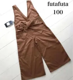 新品 futafuta サロペット パンツ オーバーオール 女の子 100