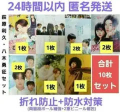 チュンチュン様 リクエスト 2点 まとめ商品