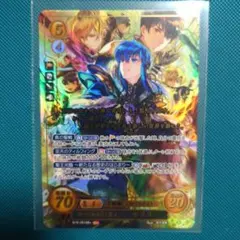 ファイアーエムブレム サイファ 8弾 SR＋セット セリス／ユリア つづき