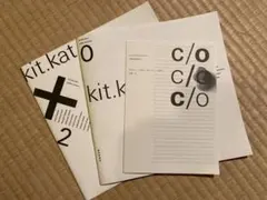 TETRA(現:TETORA) Koko CD - メルカリ