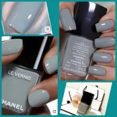 限定色✨未使用✨CHANEL ネイル ヴェルニ 576 ホライズンラインのサムネイル