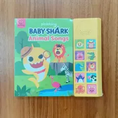 Ｙu様 リクエスト 2点 まとめ商品