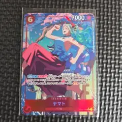 ヤマト EB02-006 SRパラレル ワンピースカード
