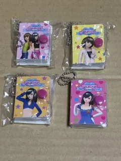 Item thumbnail for item 075774bb-2a35-4cda-ab60-58c1b6014746