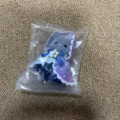 水風　基本無言取引様専用　シルバニアファミリー