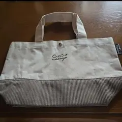 CoCo壱番屋 トートバッグ 　カレーハウスCoCo壱番屋　オンワードコラボ