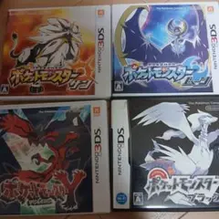 ポケットモンスターシリーズ3本セット