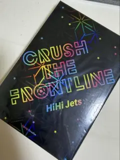 HiHi Jets CRUSH THE FRONTLINE DVD - メルカリ