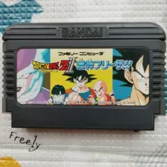 ファミコン　ドラゴンボールＺ2 激神フリーザ