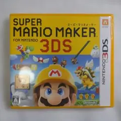 3DSソフト　スーパーマリオメーカー　動作確認済み