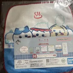 tea4様 リクエスト 2点 まとめ商品