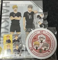 くら寿司 コラボ ハイキュー 稲荷崎高校 宮侑 宮治 寿司皿 セット