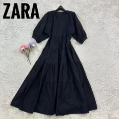 ZARA Vネック　ティアード　ロングワンピース　ゆったりめ　ブラック