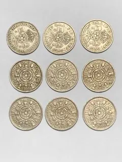 イギリス コイン 古銭 2シリング硬貨 ９枚
