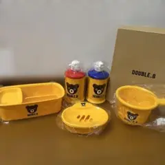 DOUBLE.B バス用品セット ミキハウス ノベルティ 非売品 ダブルB