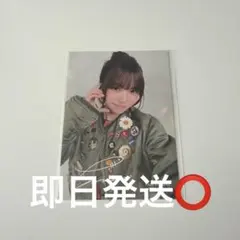 ME:I 海老原鼓 花咲く道 HMV モバガチャ - メルカリ