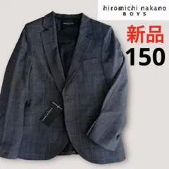 2026年最新】ナカノヒロミチ 150の人気アイテム - メルカリ