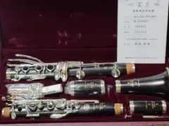 2026年最新】crampon Festivalの人気アイテム - メルカリ