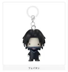 hunter×hunter めじるしアクセサリー　フェイタン