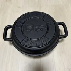 岩鋳 ロバのパン屋さん 南部鉄器　IWACHUのサムネイル