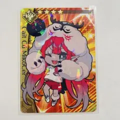 ことり様 リクエスト 3点 まとめ商品