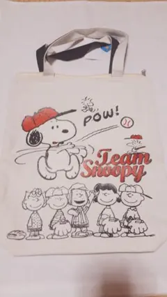 スヌーピー マチ付きトートバッグ