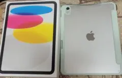 Item thumbnail for item 7eb0b568-1fdf-4cac-99f8-d4265ab30402