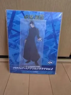 呪術廻戦 ラウンドワン限定 プラチナムザッカアクリルジオラマ 夏油傑