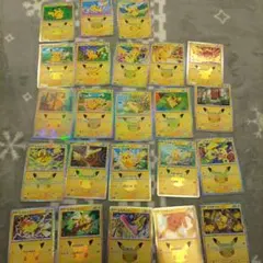 ポケモンカード30th ピカチュウまとめ