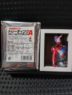 2026年最新】仮面ライダー フレームマグネットの人気アイテム - メルカリ