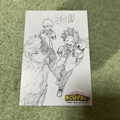 Lucky 購入前コメント　プロフ必読様 リクエスト 3点 まとめ商品