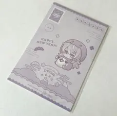 にじさんじ　Dytica Happy Pack 特典　お守り年賀状　星導ショウ