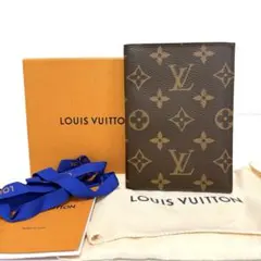 【美品】ルイヴィトン パスポートケース モノグラム 楽天市場】LOUIS VUITTON ルイ・ヴィトン ポルトパスポート