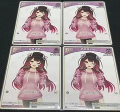 ロボ子さん　debut C4枚セット