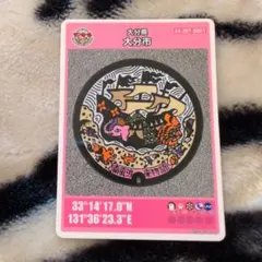 Item thumbnail for item 898bce2d-b22f-439c-aaf1-014a0c30215b