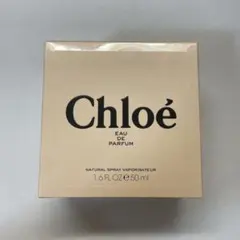新品未使用未開封 クロエ オードパルファム 50ml