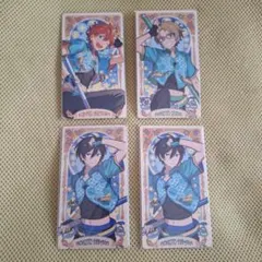 あんスタ アルカナカード Trickstar セット