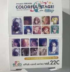 プロセカ エピックカード エピカ vol.25 B 未開封1BOX - メルカリ