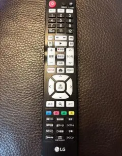 2026年最新】lg 43un700 リモコンの人気アイテム - メルカリ