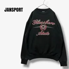 y74226 90s USA製 ジャンスポーツ カレッジスウェット 黒　裏起毛